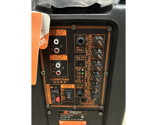 Акумуляторна колонка SOONTRAN SS1-08 / 100 W (USB/Bluetooth/2 радіомікрофони) 