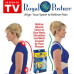 Коректор постави Royal posture woman