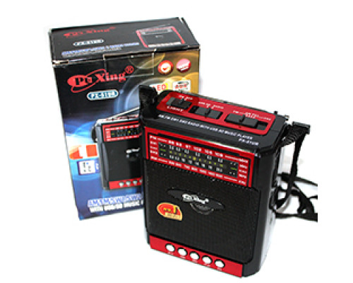 Радіоприймач Pu Xing PX-51UR