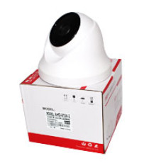 Камера відеоспостереження AHD-8104-3(2MP-3,6mm)