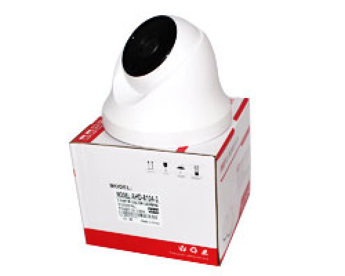 Камера відеоспостереження AHD-8104-3(2MP-3,6mm)