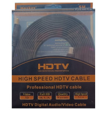Кабель HDMI 5м плоский чорний Maxkey
