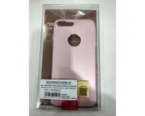 Чохол Iph 6S case pink