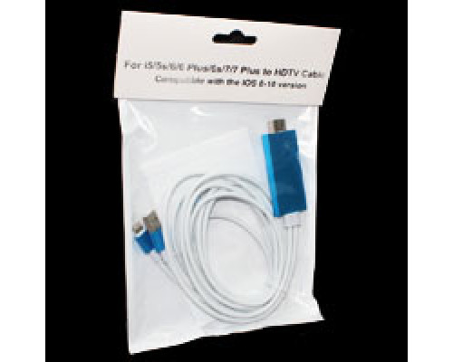 Кабель HDTV - HD TV - HDMI кабель Iph