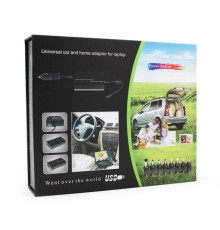 Зарядний пристрій універсальний 12V (120W) (коробка)