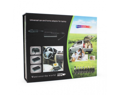 Зарядний пристрій універсальний 12V (120W) (коробка)