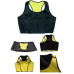 Майка Hot shaper (W-59)