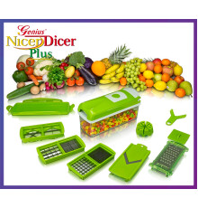 Овочерізка Найсер дайсер плюс Nicer Dicer Plus (w-31)