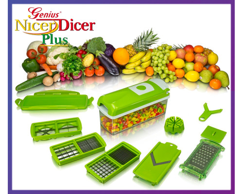 Овочерізка Найсер дайсер плюс Nicer Dicer Plus (w-31)