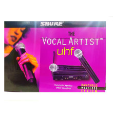 Мікрофон Shure SM-58 ii