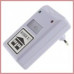 Відлякувач Pest Repelling Aid (red) (W-8)