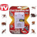 Відлякувач Pest Repelling Aid (red) (W-8)