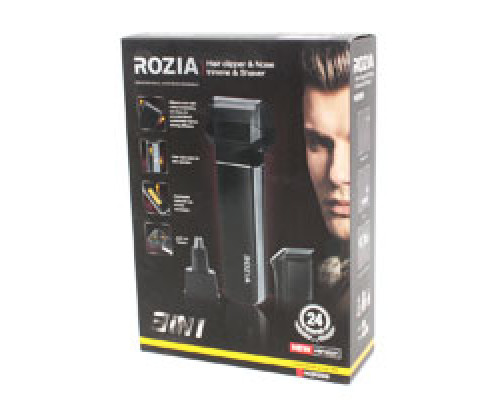 Тример для обличчя Rozia HQ 5200 3в1