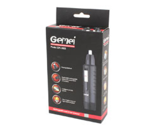 Тример гігієнічний Gemei GM 3003 2в1
