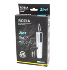 Тример гігієнічний Rozia HD 102 2в1