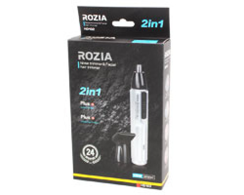 Тример гігієнічний Rozia HD 102 2в1