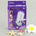 Епілятор Lithium lon rechargeable epilator Finishing Touch (w-26)