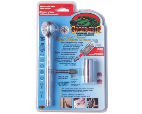 Ключ універсальний Gator Grip (WJ17) (W37)
