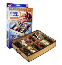 Органайзер для взуття Shoes Under (MW-18)