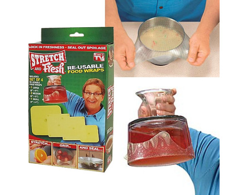 Силіконові плівки-кришки Stretch and Fresh (W-68)