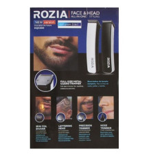Електробритва Rozia HQ 5300 5в1