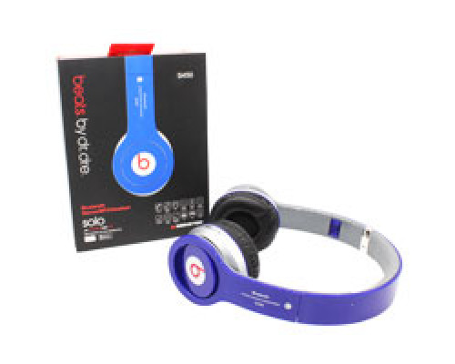 Навушники накладні бездротові Beats S450