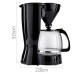 Кавоварка HAEGER HG-123 800W Крапельна кавоварка МС