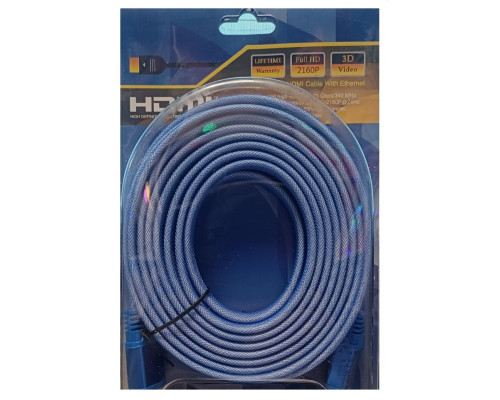 Кабель HDMI 5м плоский червоний/синій (блістр)