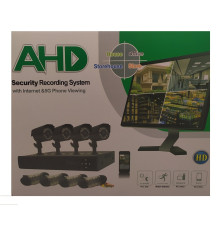 Набір відеоспостереження (4 камери) AHD