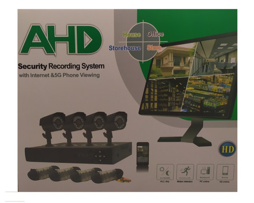 Набір відеоспостереження (4 камери) AHD