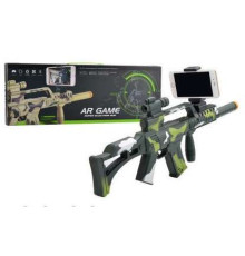 Іграшка автомат AR Game 3010