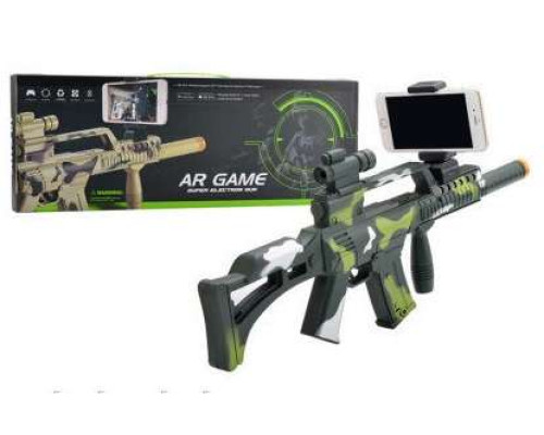 Іграшка автомат AR Game 3010