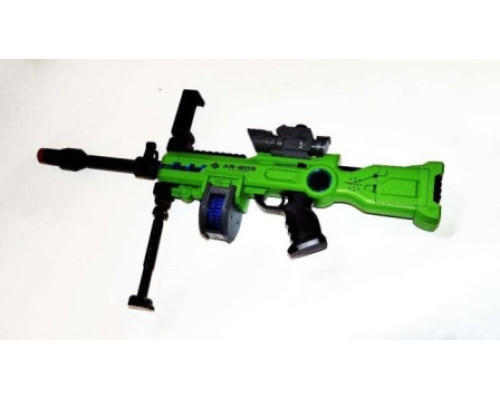 Іграшка автомат AR Game 805