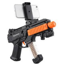 Іграшка автомат AR Game 800