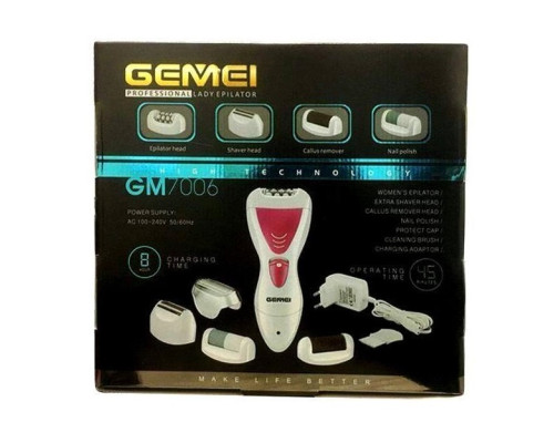 Епілятор Gemei GM 7006 4в1