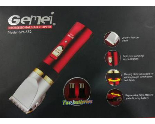 Машинка для стрижки Gemei GM 552
