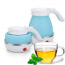 Складаний чайник Elecreic Kettle (WJ14)