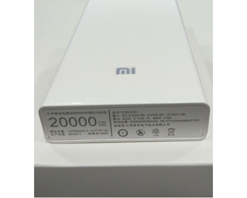 Power Bank 20000 mAh