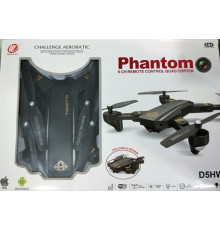 Квадрокоптер Phantom D5H