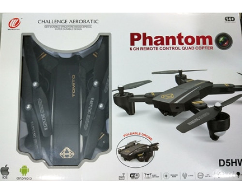 Квадрокоптер Phantom D5H