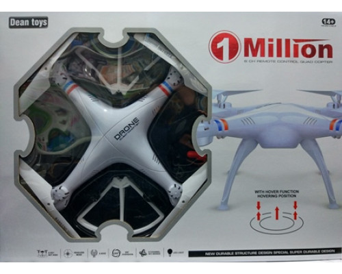 Квадрокоптер 1000000 DM93 WiFi
