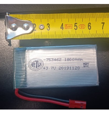 Батарея універсальна 3.7V 1800 mAh