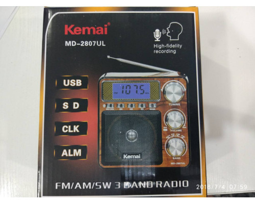 Радіоприймач Kemai MD-2822UL