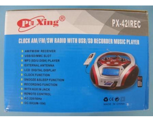 Радіоприймач Pu Xing PX-421REC