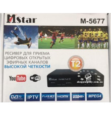 Приставка T2 MSTAR 5677 220V