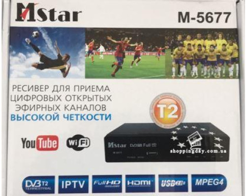 Приставка T2 MSTAR 5677 220V