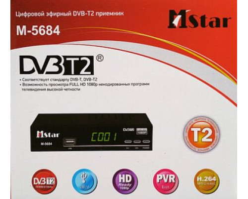 Приставка T2 MSTAR 5684 12/220V