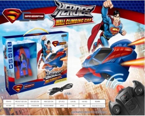 Антигравітаційна машинка Heroes 3299