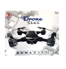 Квадрокоптер Drone S161