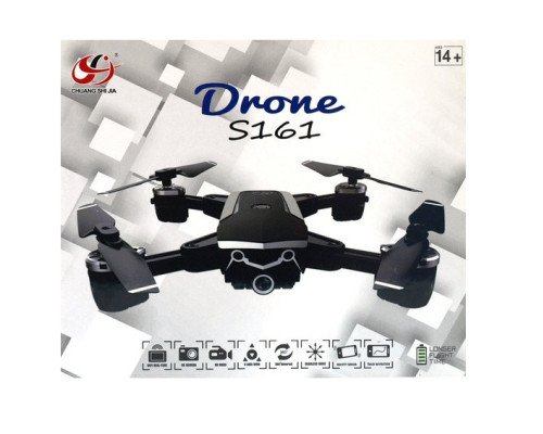 Квадрокоптер Drone S161